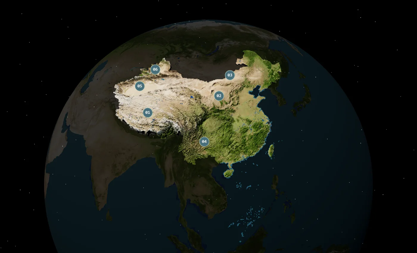 中国地理 · 3D 场景预览